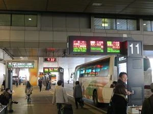 成田国際空港のアクセス情報 NARITA AIRPORT ACCESS